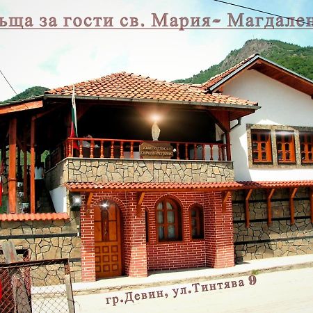 Guest House St Mariya Magdalena Devin Kültér fotó