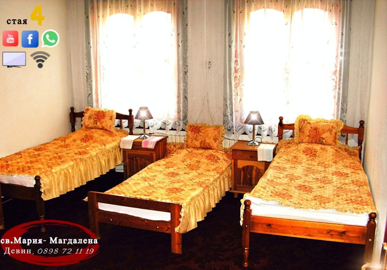 Guest House St Mariya Magdalena Devin Kültér fotó