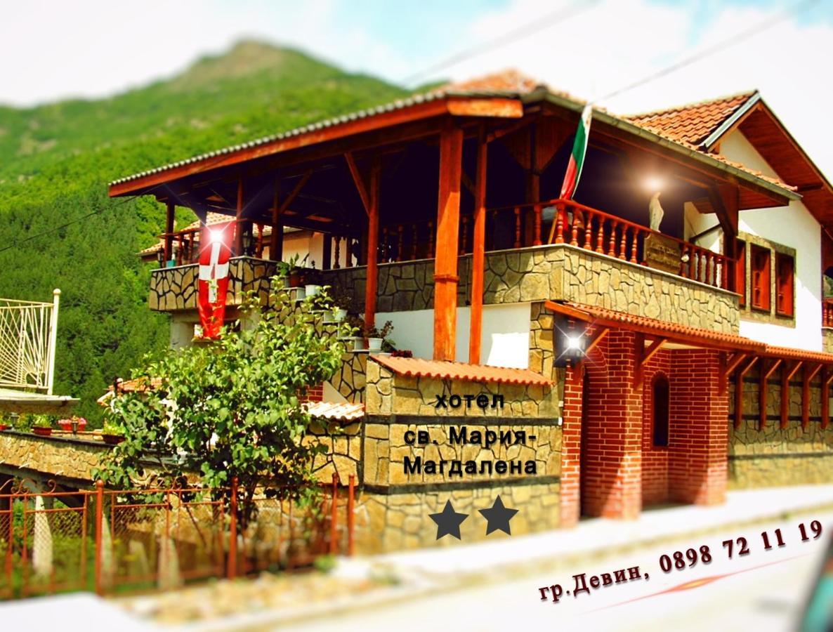 Guest House St Mariya Magdalena Devin Kültér fotó