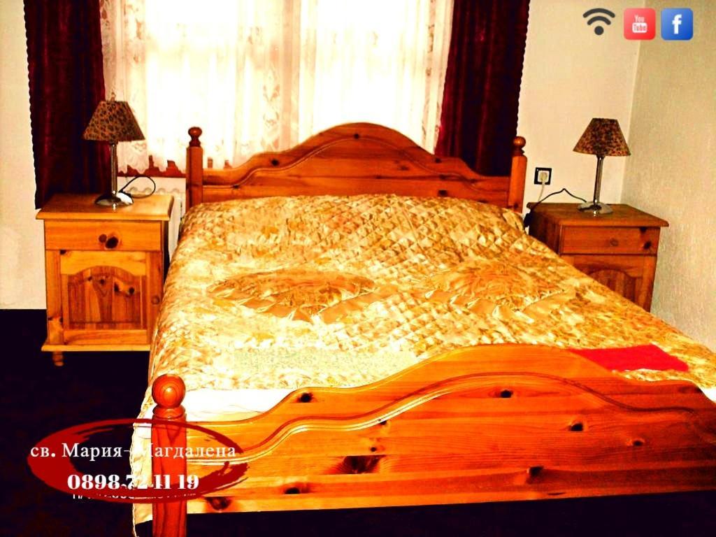 Guest House St Mariya Magdalena Devin Kültér fotó