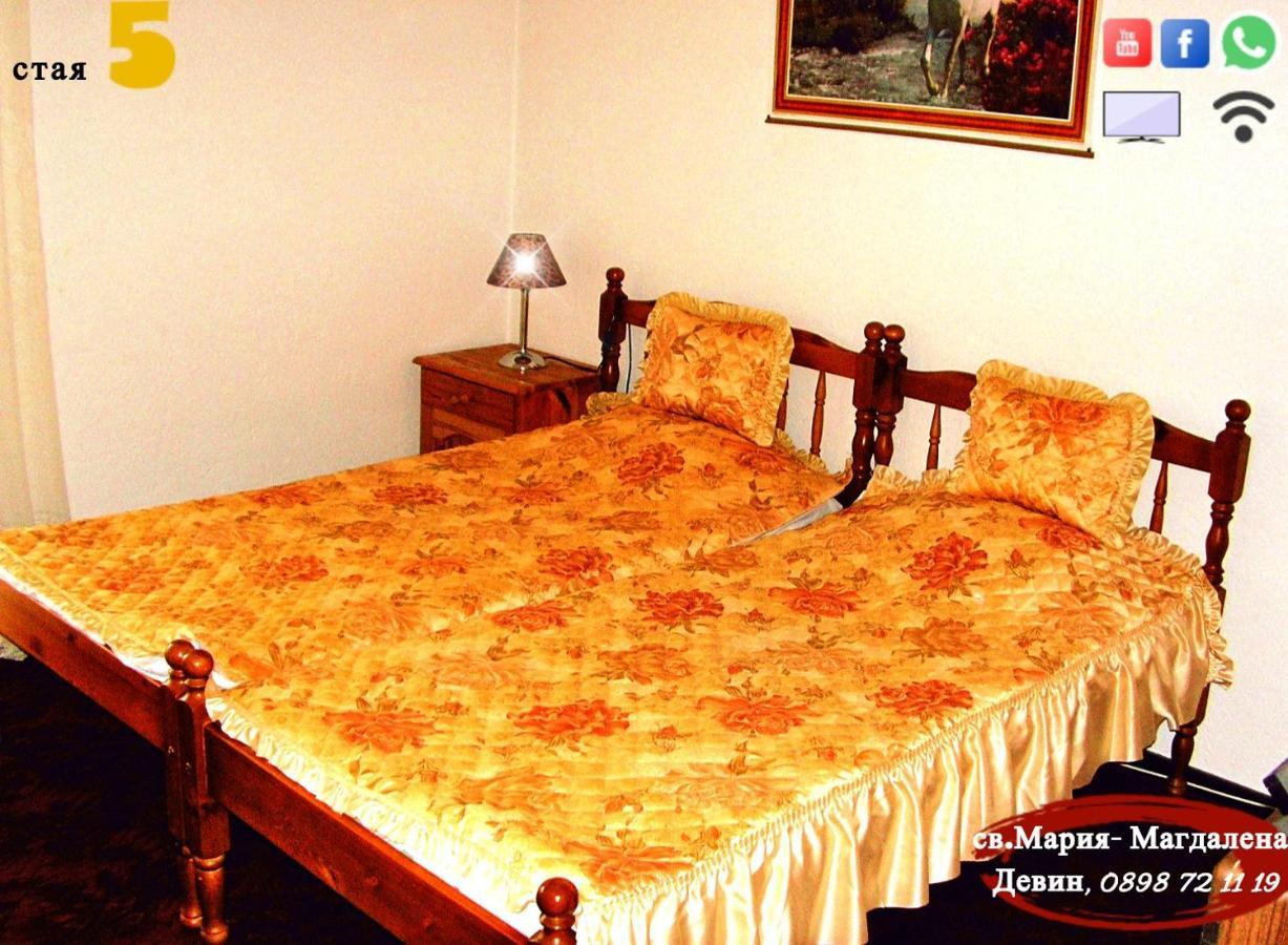 Guest House St Mariya Magdalena Devin Kültér fotó