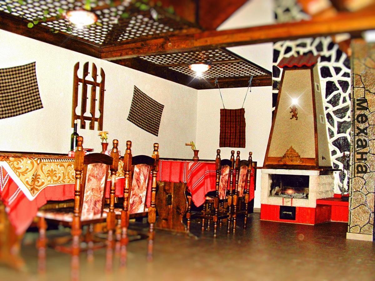 Guest House St Mariya Magdalena Devin Kültér fotó