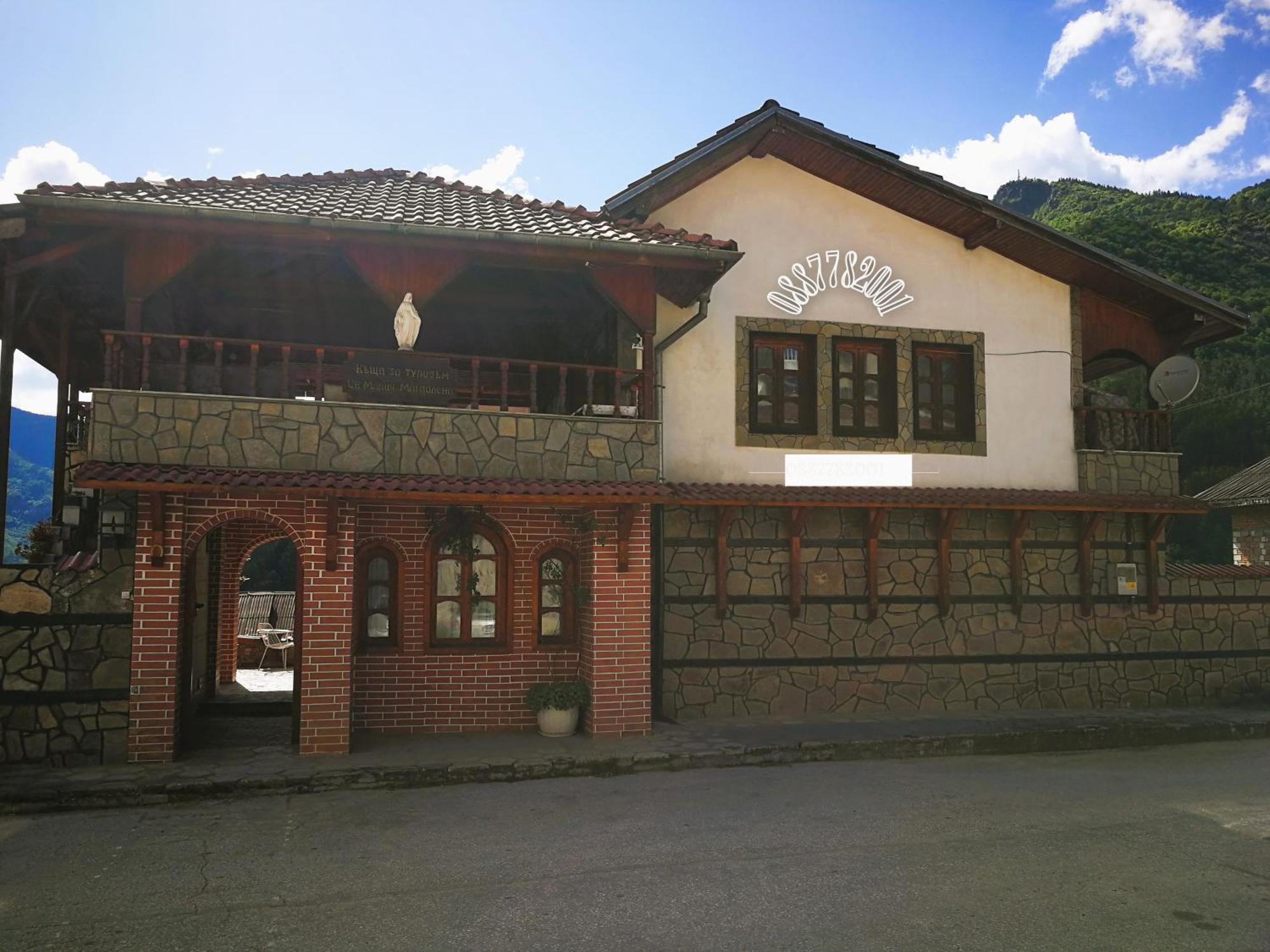 Guest House St Mariya Magdalena Devin Kültér fotó